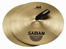 Sabian 14' AA Marching